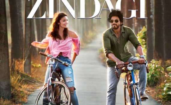 Dear Zindagi Movie Poster Shahrukh Khan Alia Bhatt