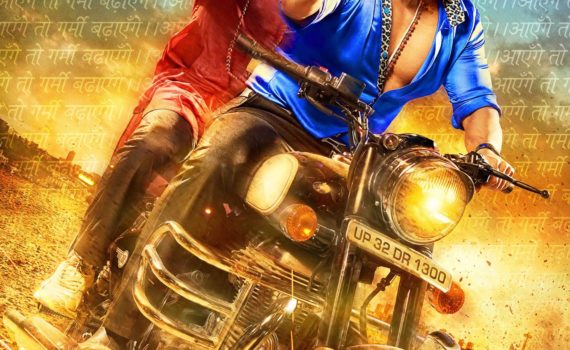 Bullett Raja Movie Poster- Saif Ali Khan, Jimmy Shergill - Full HD Wallpaper