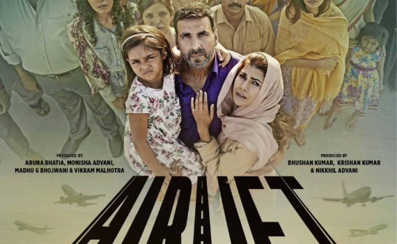 Airlift Movie Poster Akshay Kumar - Full HD Wallpaper