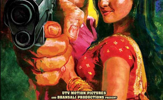 Rowdy Rathore Movie Poster HD Akshay Kumar