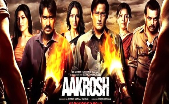Aakrrosh Movie Ajay Devgan, Akshaye Khanna