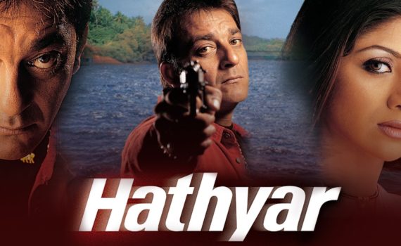 Hathyar Movie Poster - Sanjay Dutt