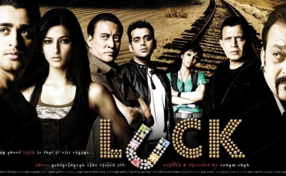 Luck Movie Poster - Sanjay Dutt, Danny Denzongpa, Mithun Chakraborty, Imran Khan, Ravi Kishan, Shruti Haasan