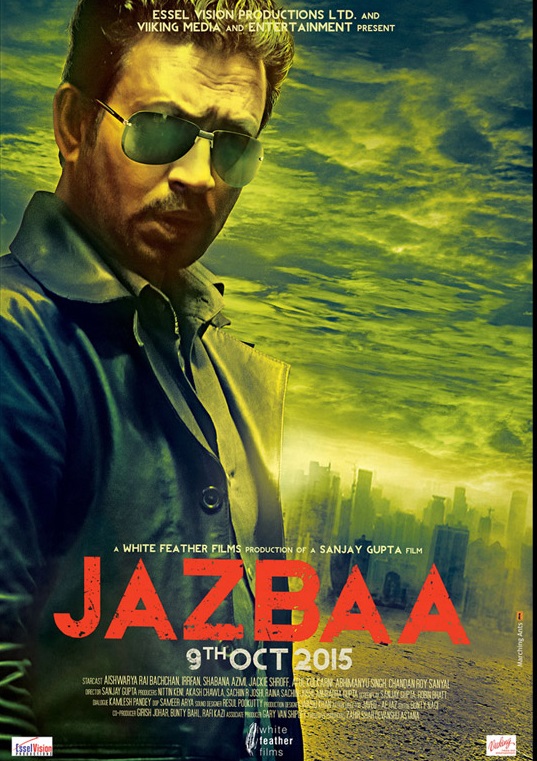 Jazbaa Movie Dialogues - First Look Irrfan Khan First Look Of Irrfan Khan In Jazbaa Hindi Film