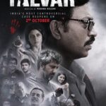 Talvar Movie Poster Irrfan Khan