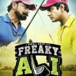 Freaky Ali Movie Poster Nawazuddin Siddiqui And Jas Arora