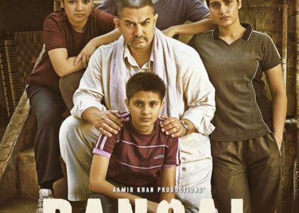 Dangal Movie Poster Aamir Khan Sakshi Tanwar
