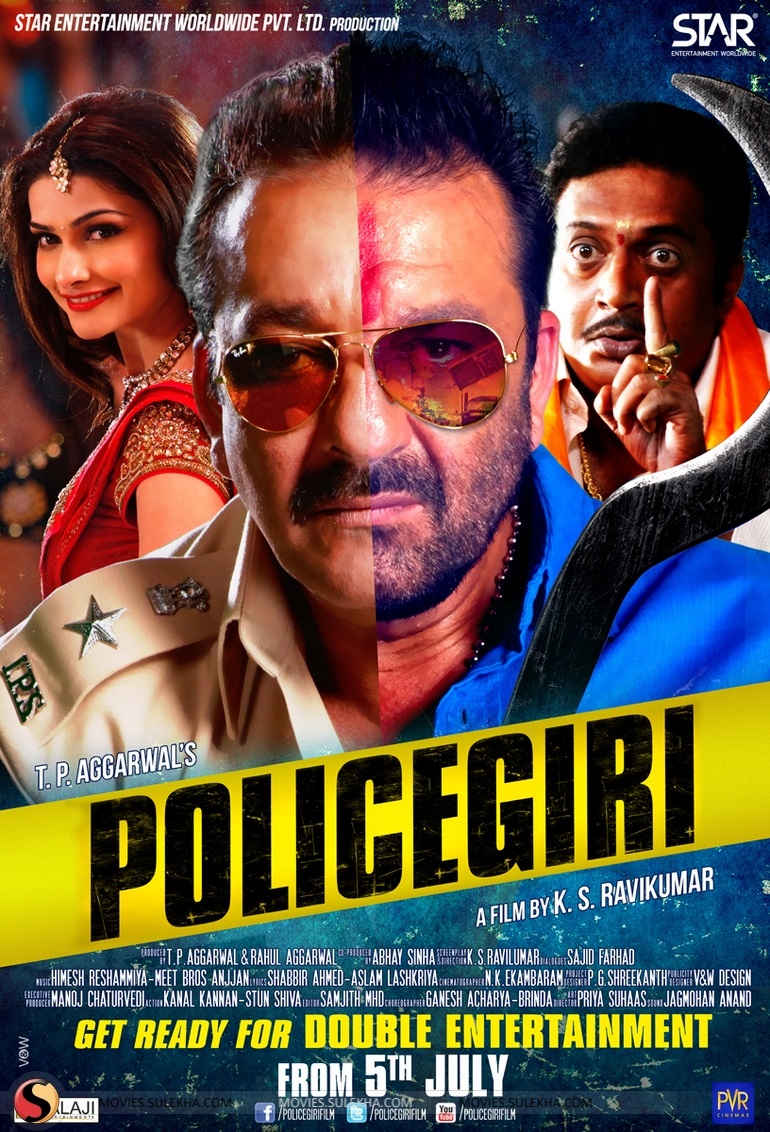 Policegiri Movie Poster HD Ft. Sanjay Dutt, Prachi Desai And Prakash Raj