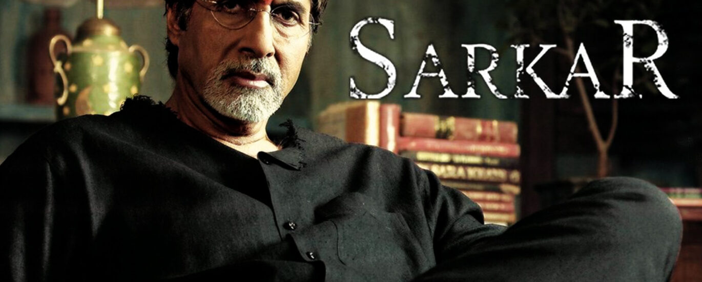 Sarkar Movie HD Poster Amitabh Bachchan