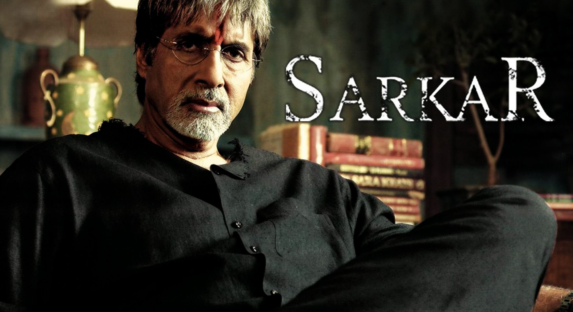 Sarkar Movie HD Poster Amitabh Bachchan