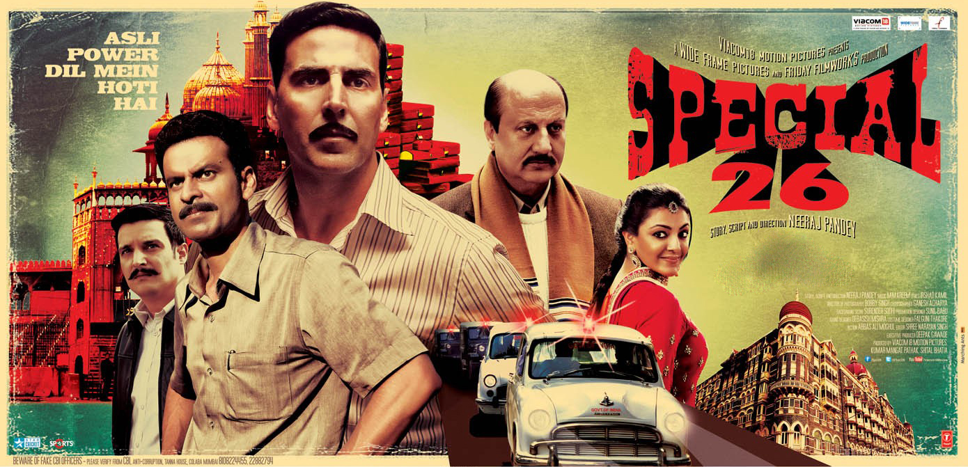 Special 26 Movie Poster Akshay Kumar, Manoj Bajpayee