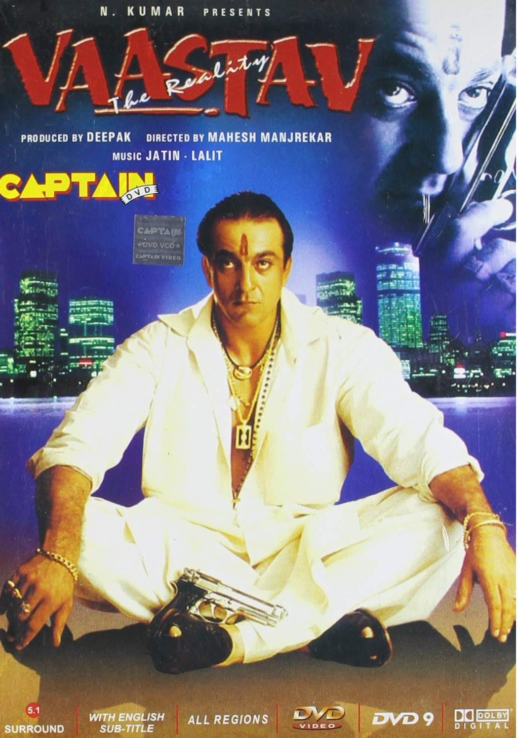 Vaastav Movie Poster - Sanjay Dutt