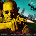 Ab Tak Chhappan 2 Movie Dialogues Poster Nana Patekar Full HD Wallpaper