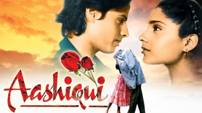 Aashiqui Movie Dialogues Poster - Full HD Desktop Wallpaper - Rahul Roy and Anu Aggarwal