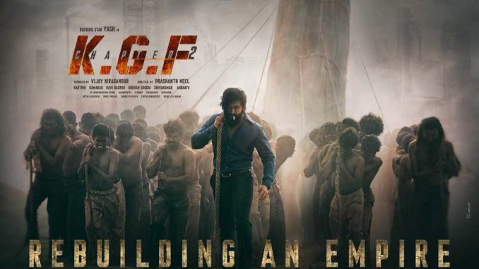 KGF Chapter 2 Movie Dialogues